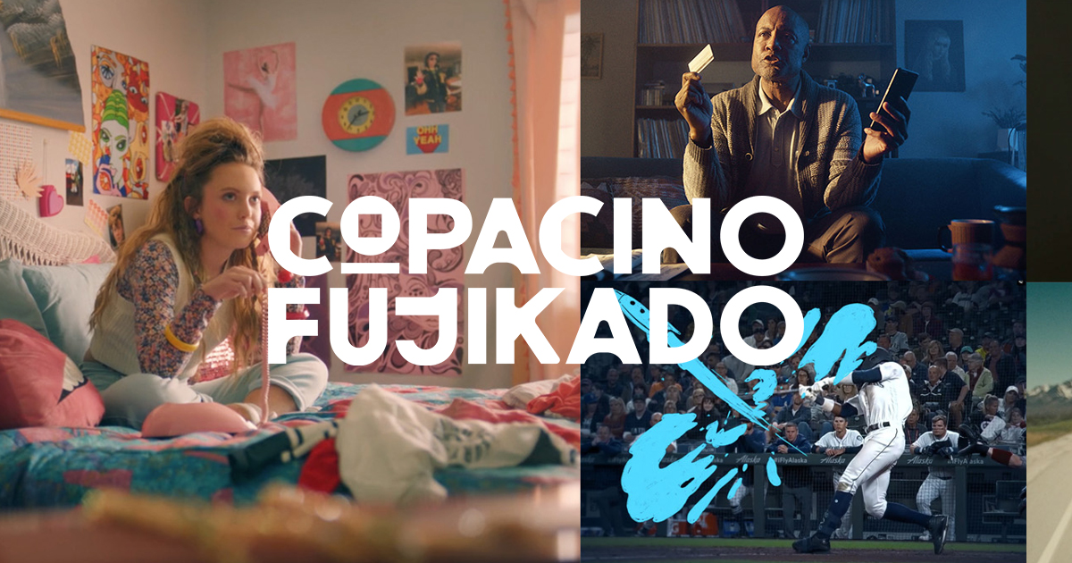 A visual selected by Copacino Fujikado for its website